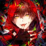 yato  - kik username