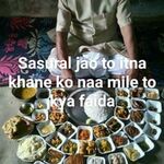 rahul - instagram username