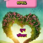 Surendra  - instagram username