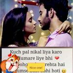 prem - kik username