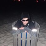 Strauss - kik username
