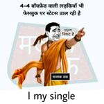 Manish - instagram username