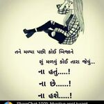 Parth sathavara - kik username