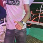 Mohamed - kik username