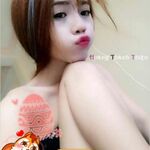 Blue star - kik username