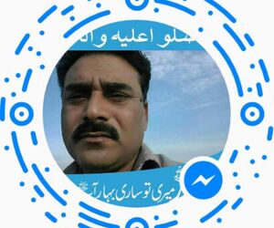 Muhammad afzal