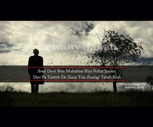 Khalid
