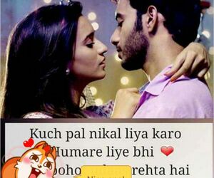prem