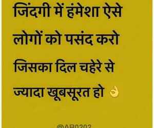 Mahaveer