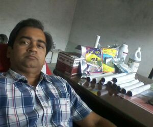 Vimal