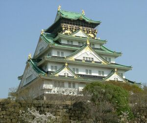 Kiyoshi Yama