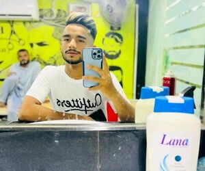Aman inayat
