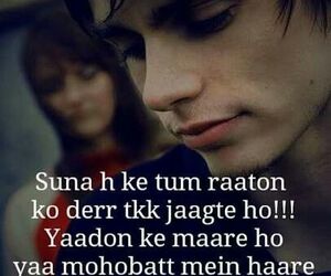 malik haider