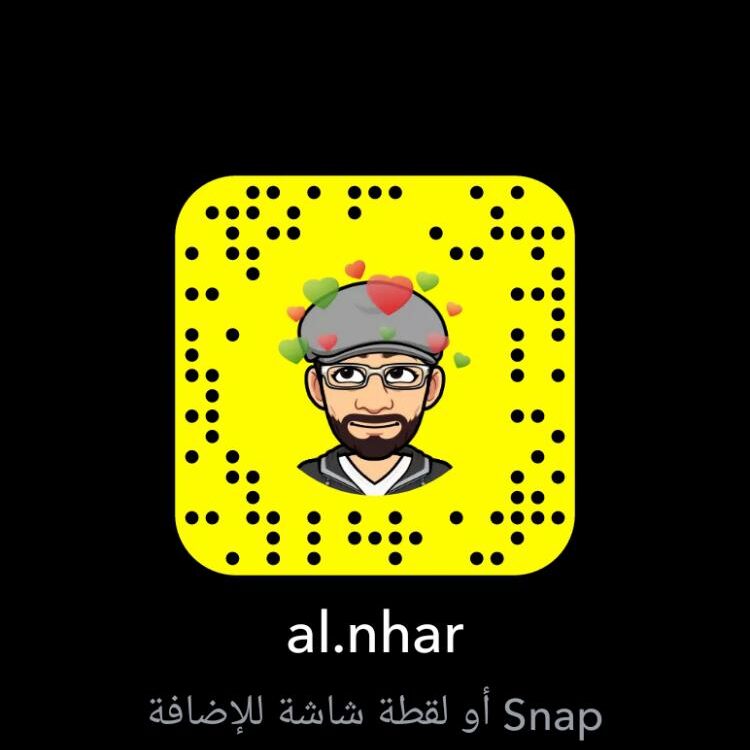 Foto de perfil de al.nhar