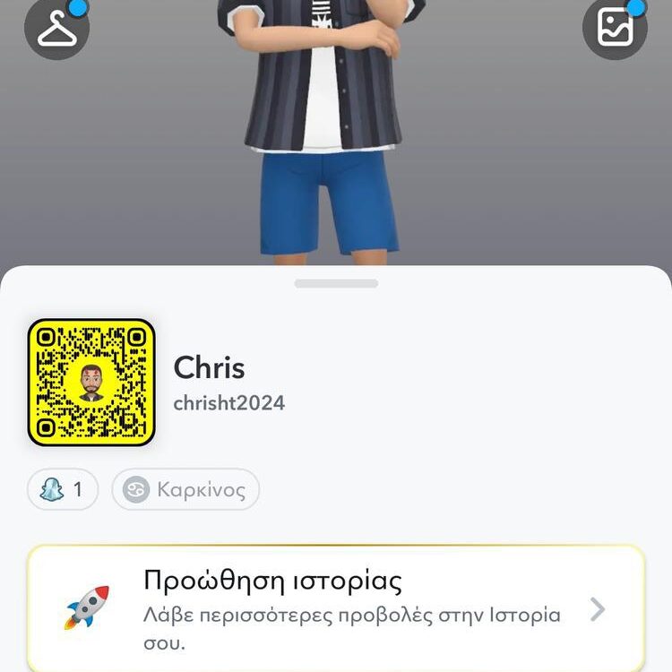 Foto de perfil de Chris