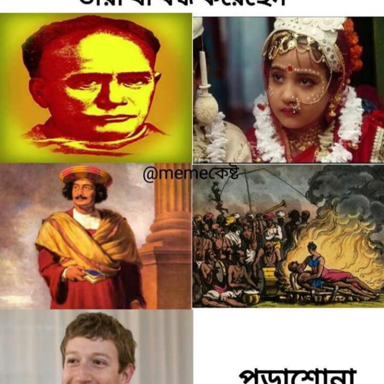 Foto de perfil de Nishant