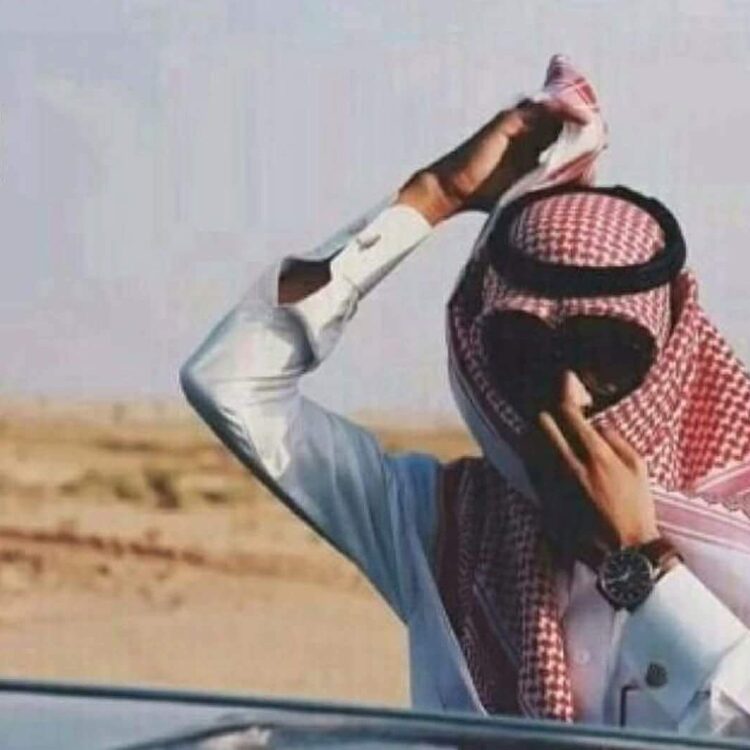 Foto de perfil de King7779