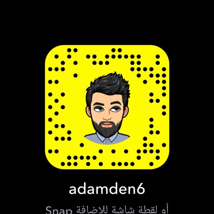 Foto de perfil de adamden6