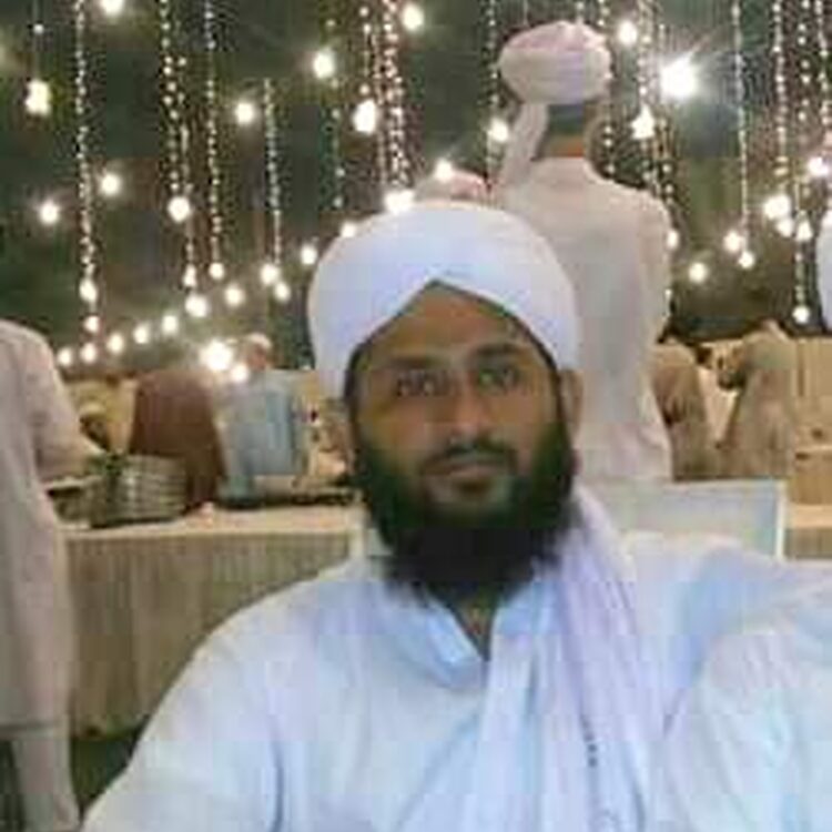 Foto de perfil de Online Quraan teaching