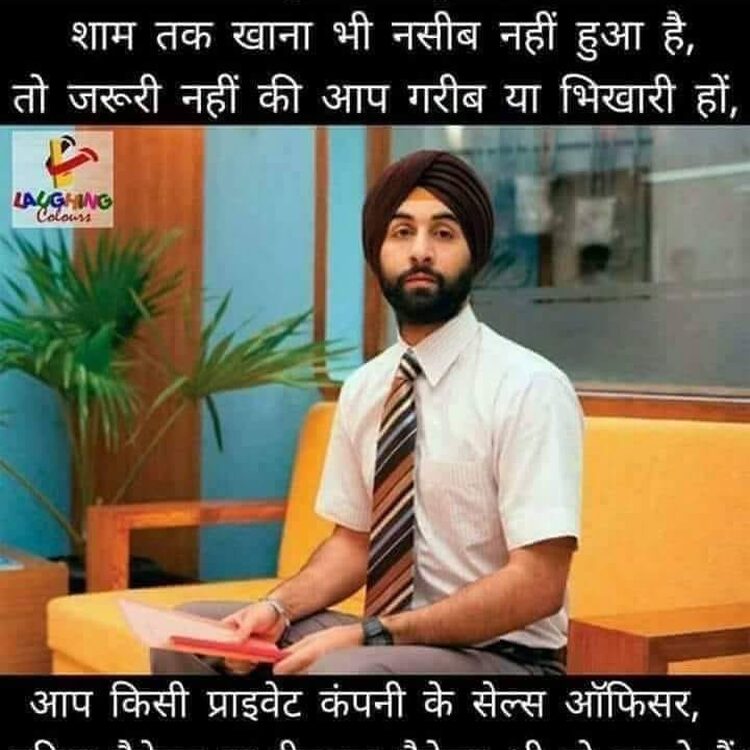 Foto de perfil de Bijay paswan