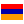 Abovyan, AM