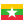 Nay Pyi Taw, MM