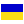 Kiev, UA